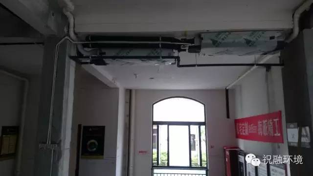 杭州玉榕莊糖心视频APP下载网站进入IOS施工安裝案例