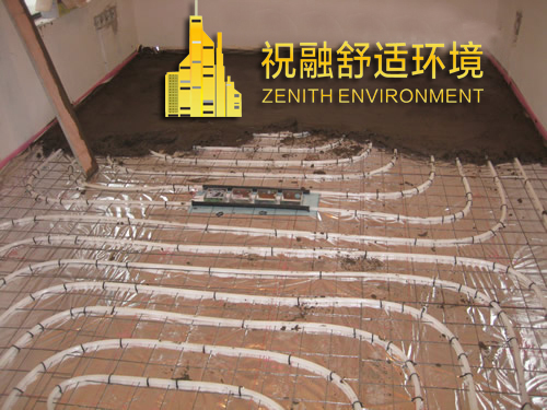 商品房公寓糖心VLOG官网入口地址采暖解決方案