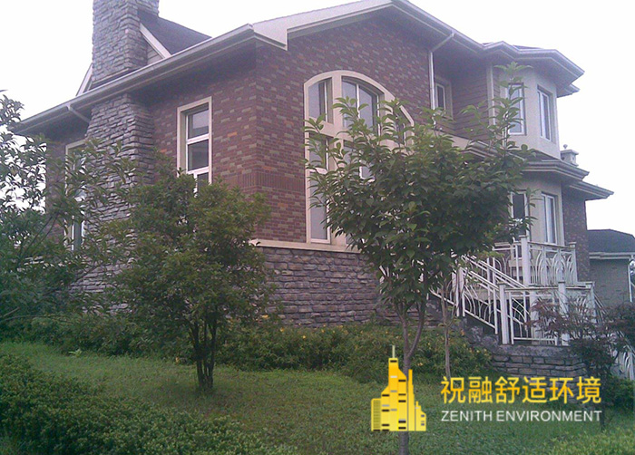 杭州餘杭白雲深處幽蘭苑糖心视频APP下载网站进入IOS施工