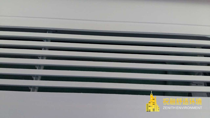 杭州富越香溪6-1-901糖心视频APP下载网站进入IOS施工