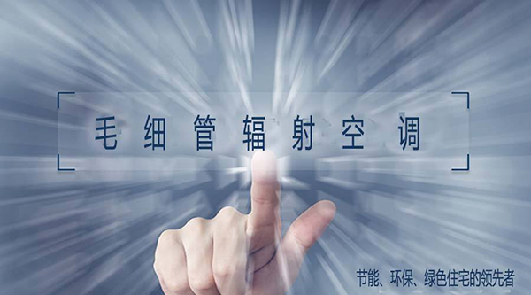 糖心LOGO在线观看视频三恒係統細節早就舒適環境