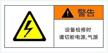 空氣能熱泵維護：空氣能熱泵停用後如何保養？