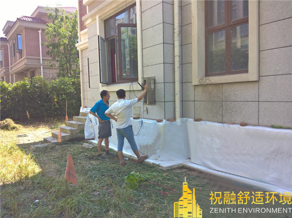 地源熱泵空調吹出異味是怎麽回事？