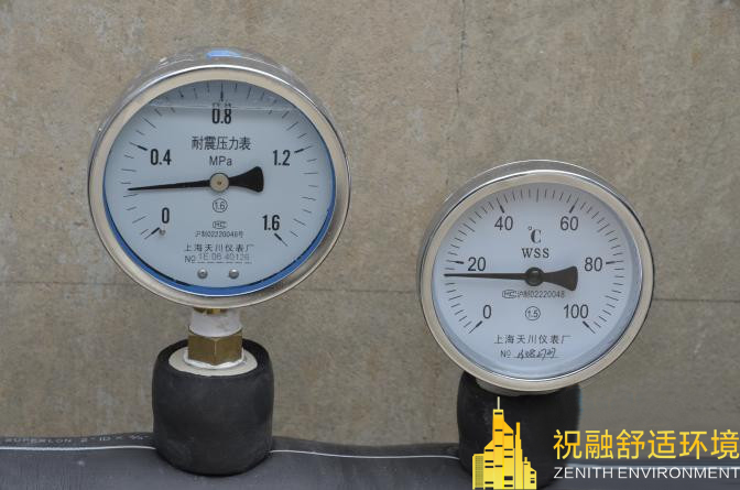 地源熱泵安裝以後會後悔嗎？