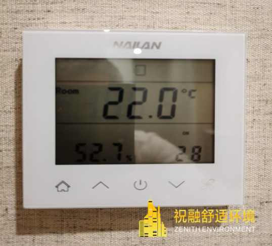 恒溫恒濕恒氧恒靜恒潔恒智係統怎麽樣？