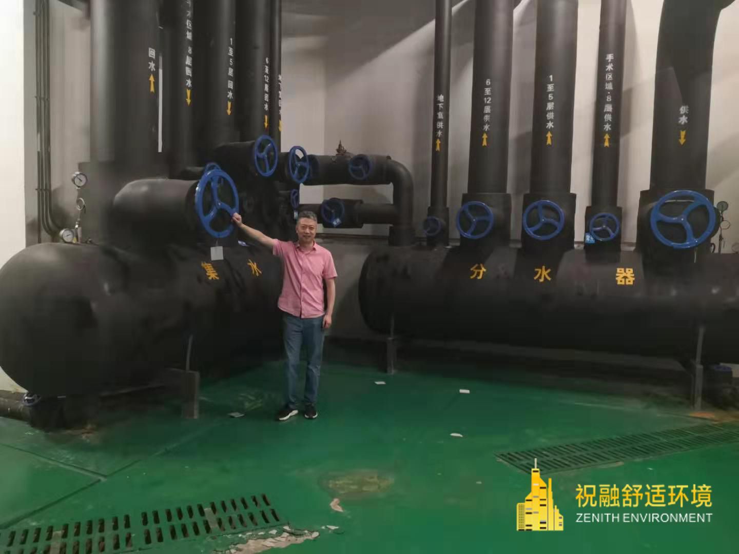 地源熱泵：綠色建築的基石與可持續發展的未來趨勢