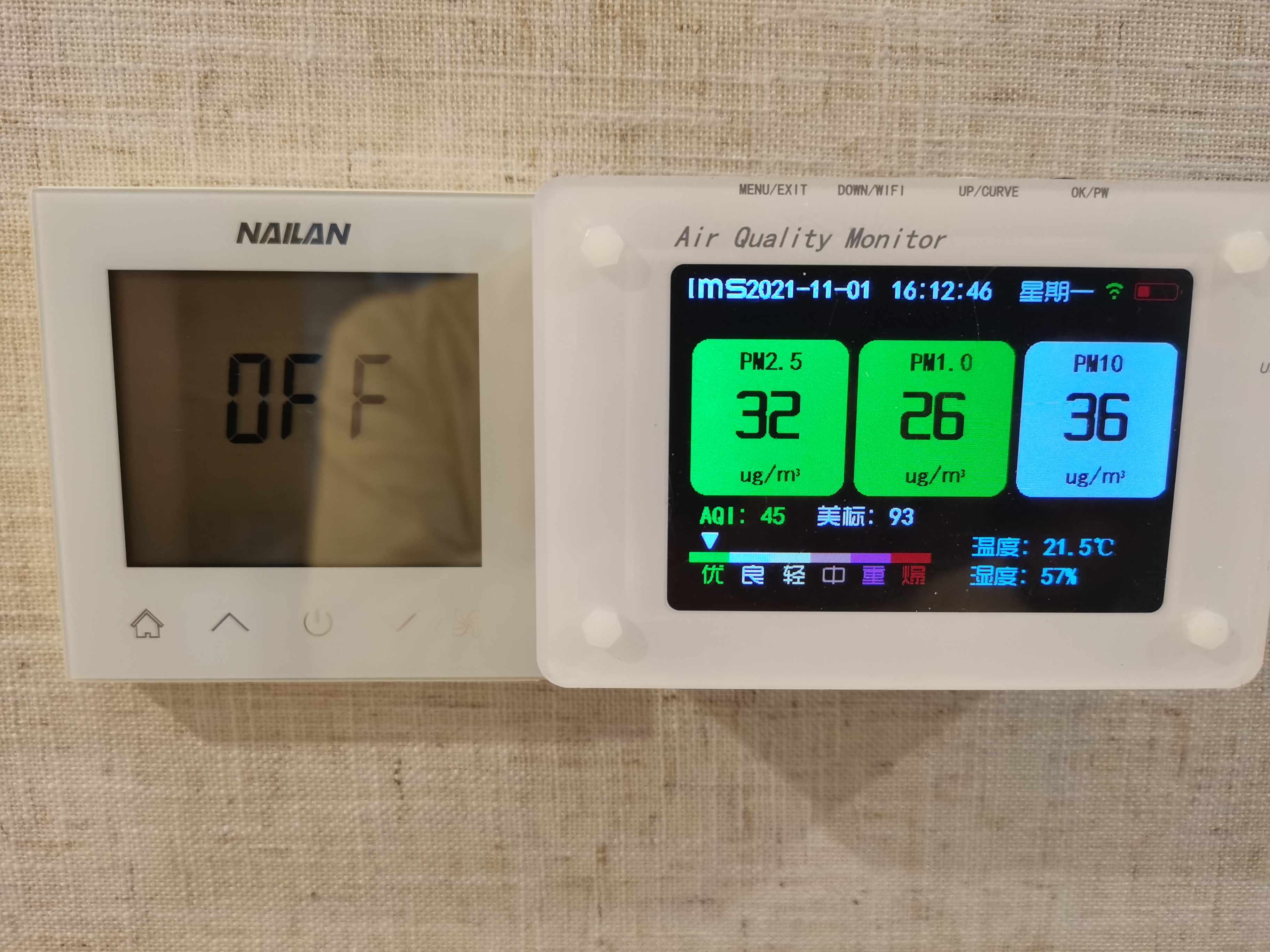 超越家用：地源熱泵如何成為建築碳中和的“關鍵拚圖”